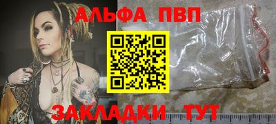 мяу мяу мука Бузулук