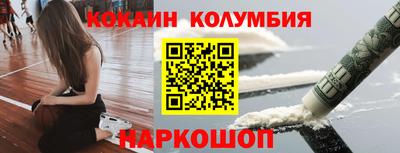 ешки Будённовск