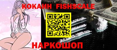 твердый Северобайкальск