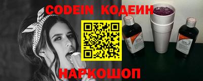 ешки Будённовск