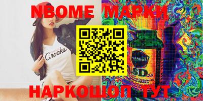 мяу мяу мука Бугуруслан