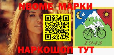 мяу мяу мука Бугуруслан