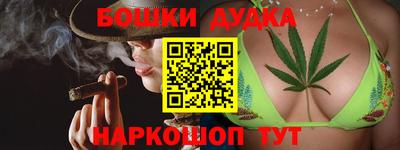 мяу мяу мука Бугуруслан