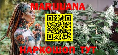 мяу мяу мука Бугуруслан