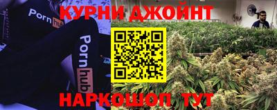 мяу мяу мука Бузулук