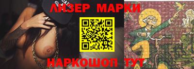 ешки Будённовск