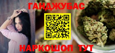 мяу мяу мука Бузулук