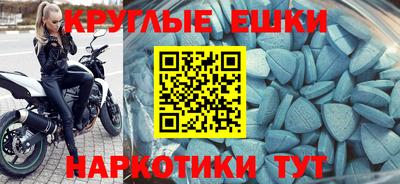 мяу мяу мука Бугуруслан