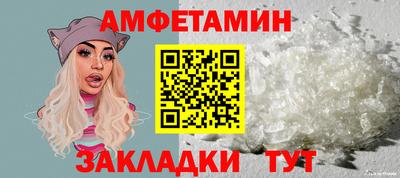 мяу мяу мука Бузулук
