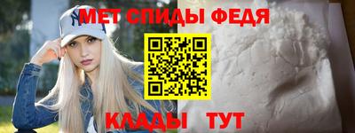 ешки Будённовск