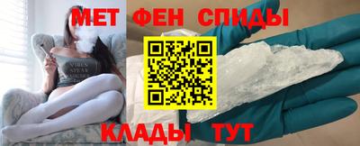 ешки Будённовск