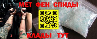 ешки Будённовск