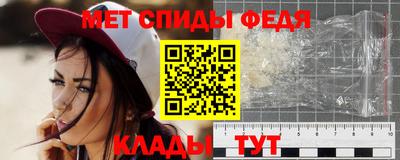 мяу мяу мука Бугуруслан