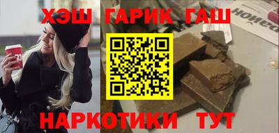 мяу мяу мука Бугуруслан