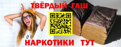 мяу мяу мука Бугуруслан