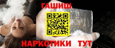 мяу мяу мука Бугуруслан