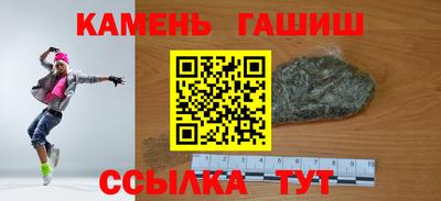 мяу мяу мука Бузулук
